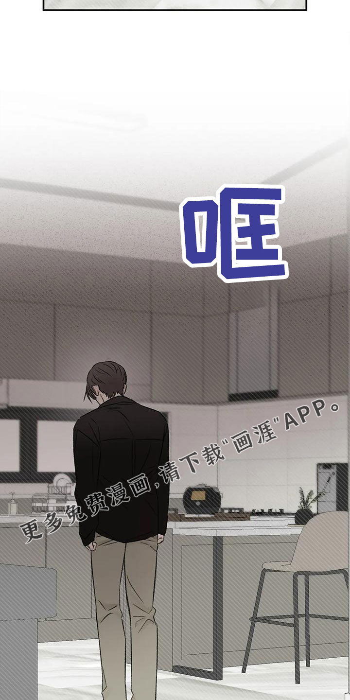 第60话5