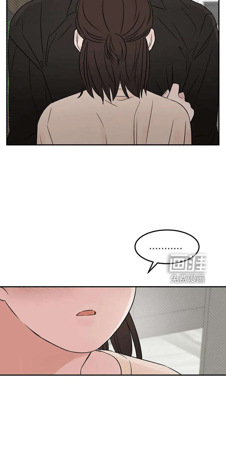 第60话2