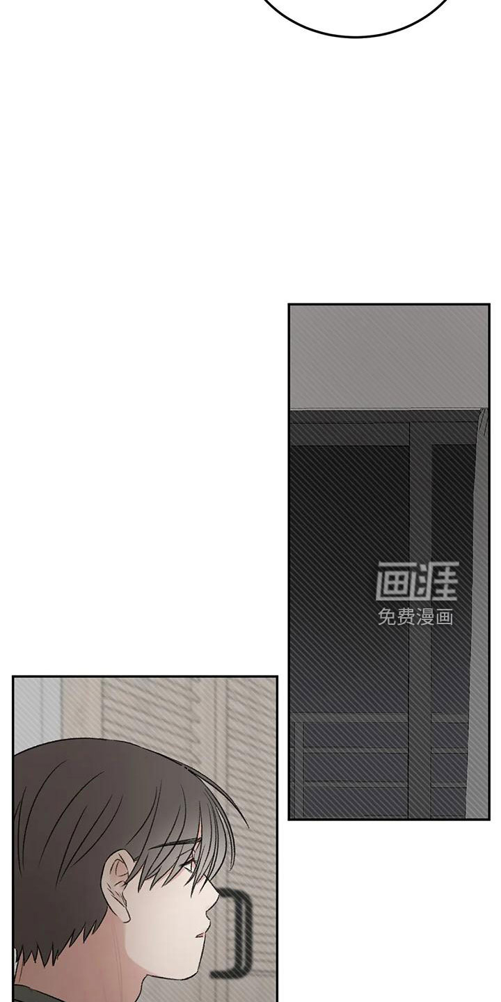 第60话9