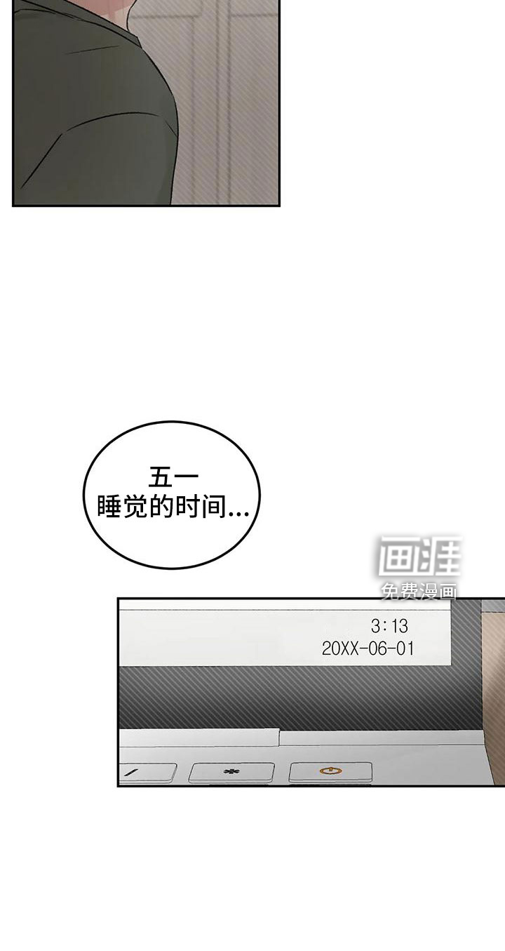 第60话10