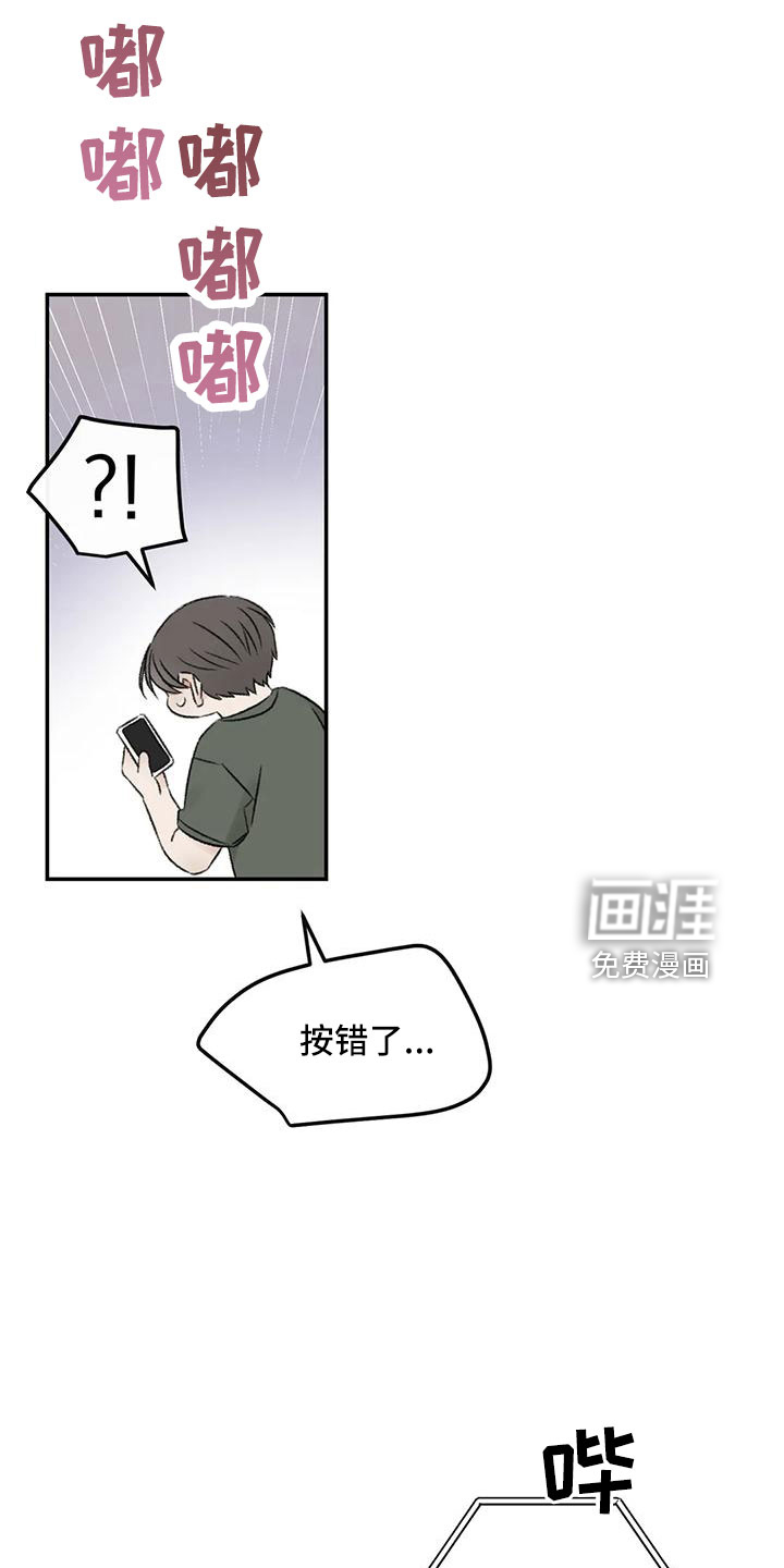 第60话19