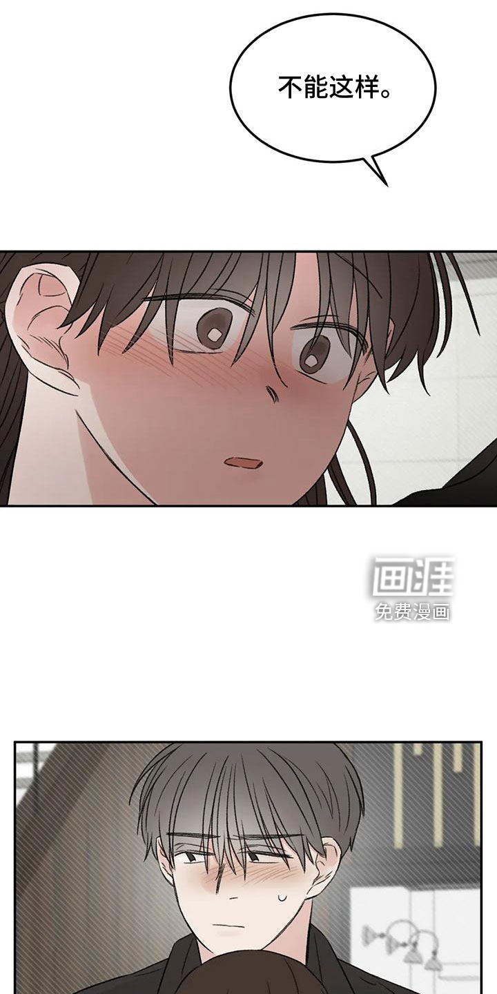 第60话1