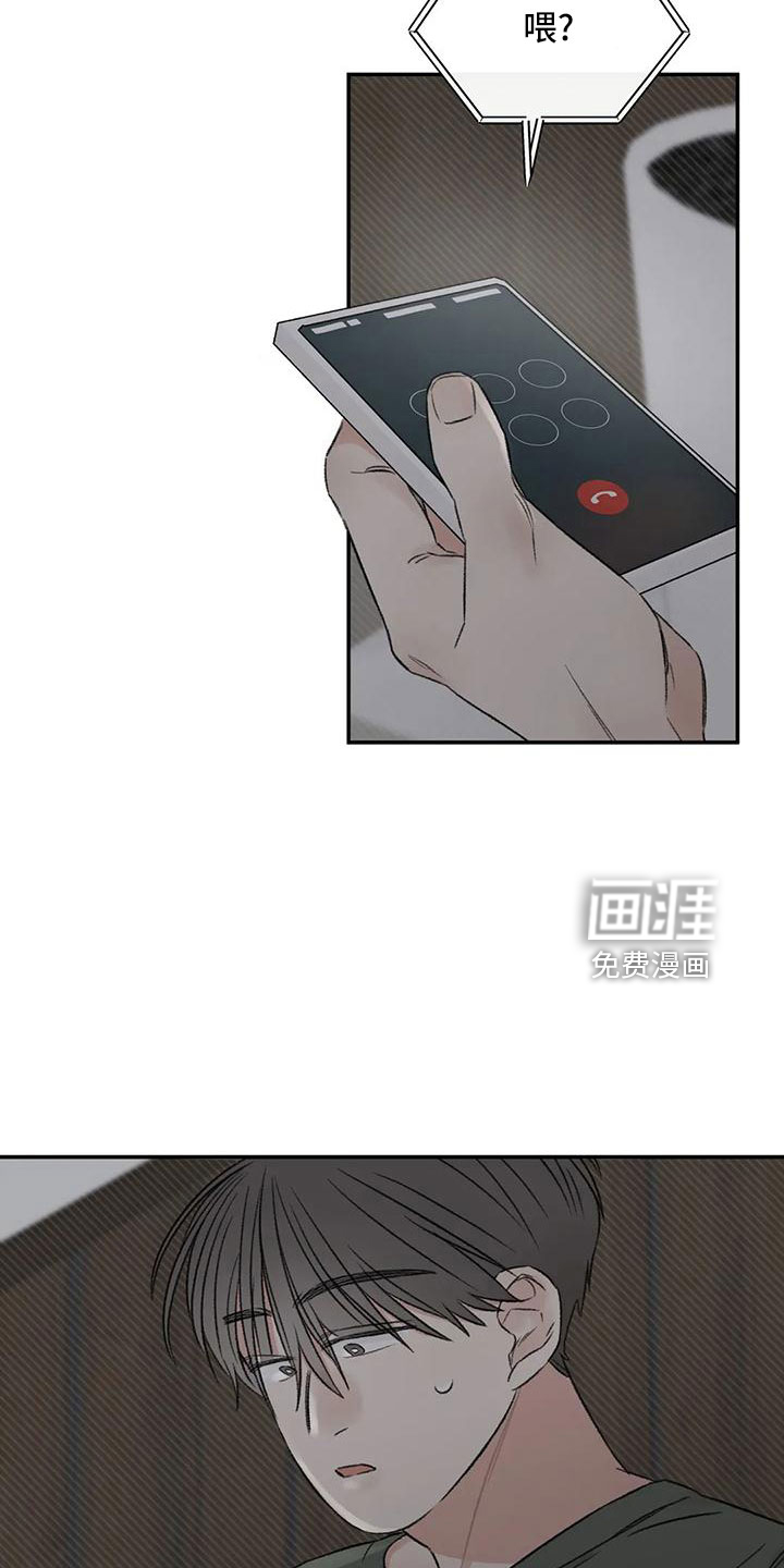 第60话20