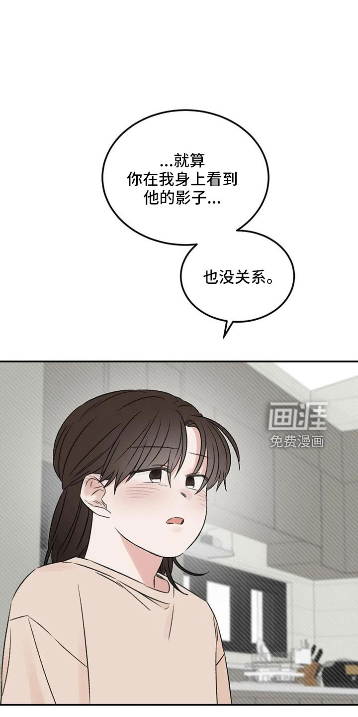 第59话0