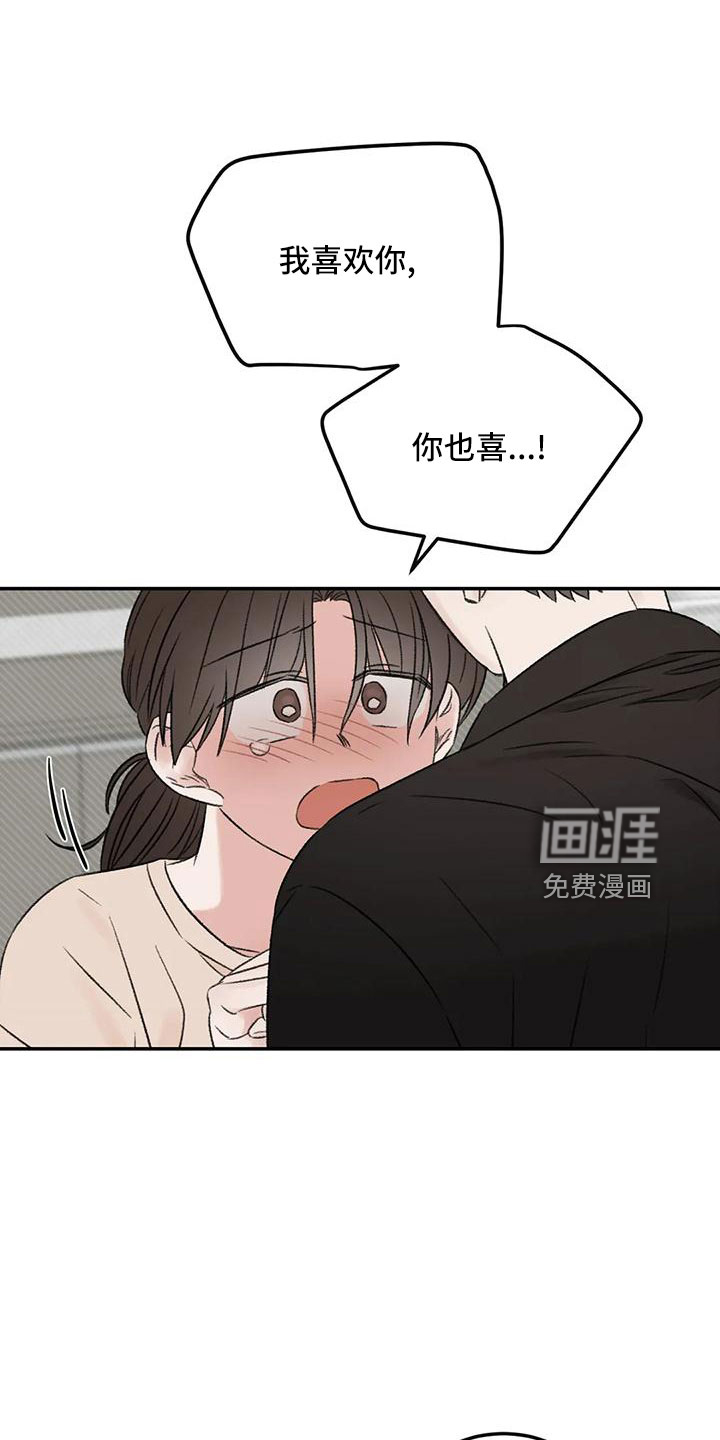 第59话15