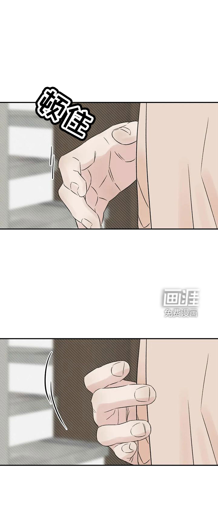 第59话24