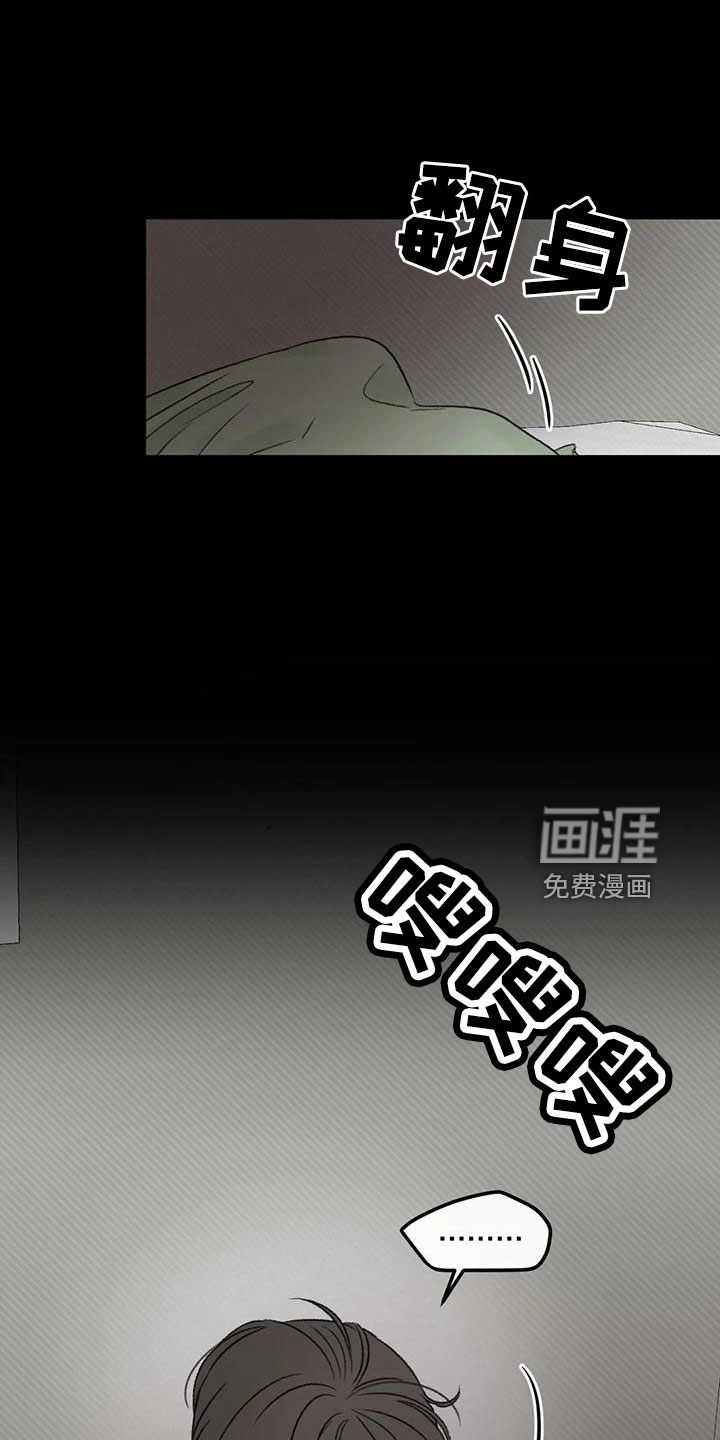 第58话0