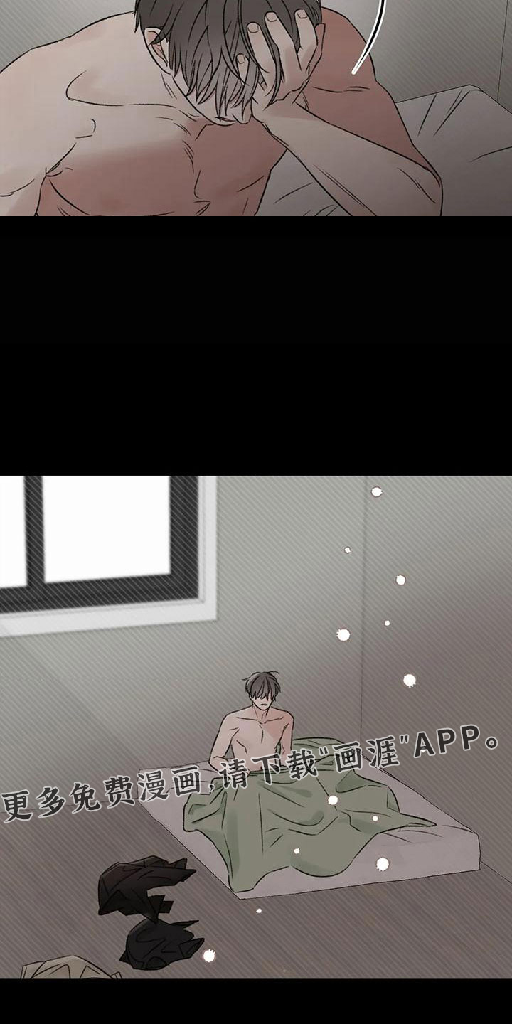 第58话1