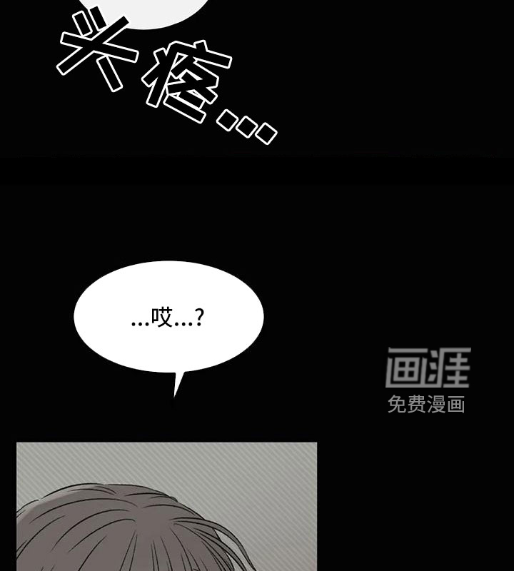 第58话3