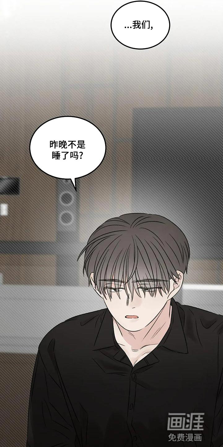 第57话1