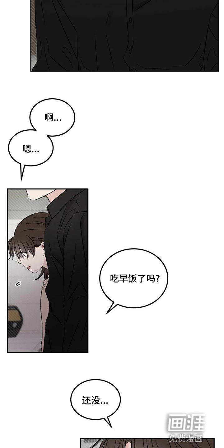 第56话12