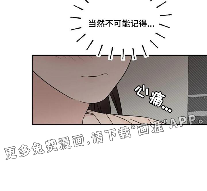 第56话22