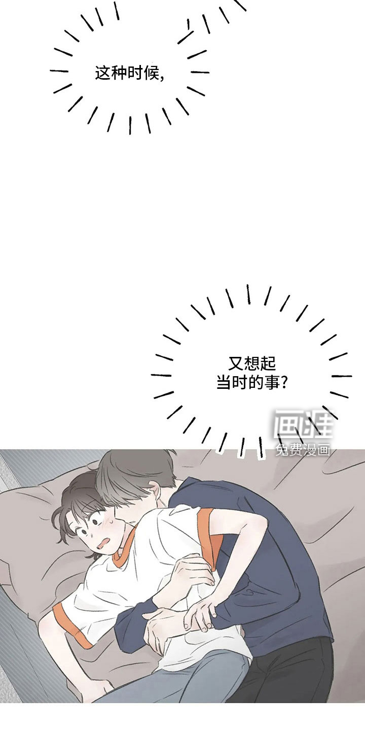 第55话6