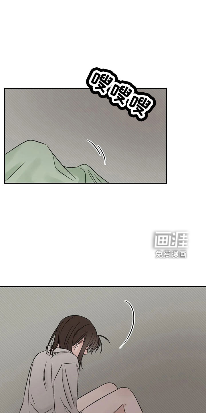 第55话14