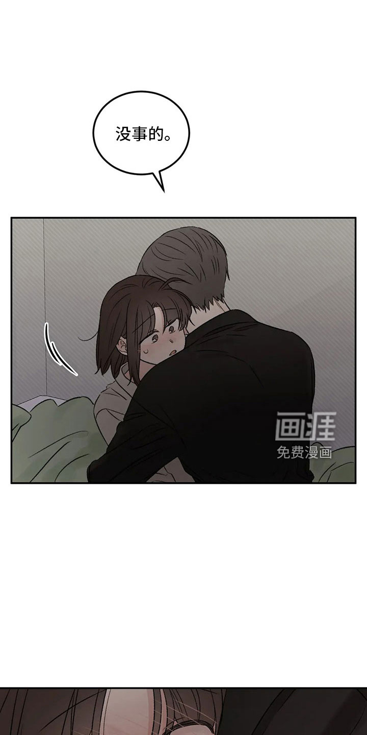 第55话0