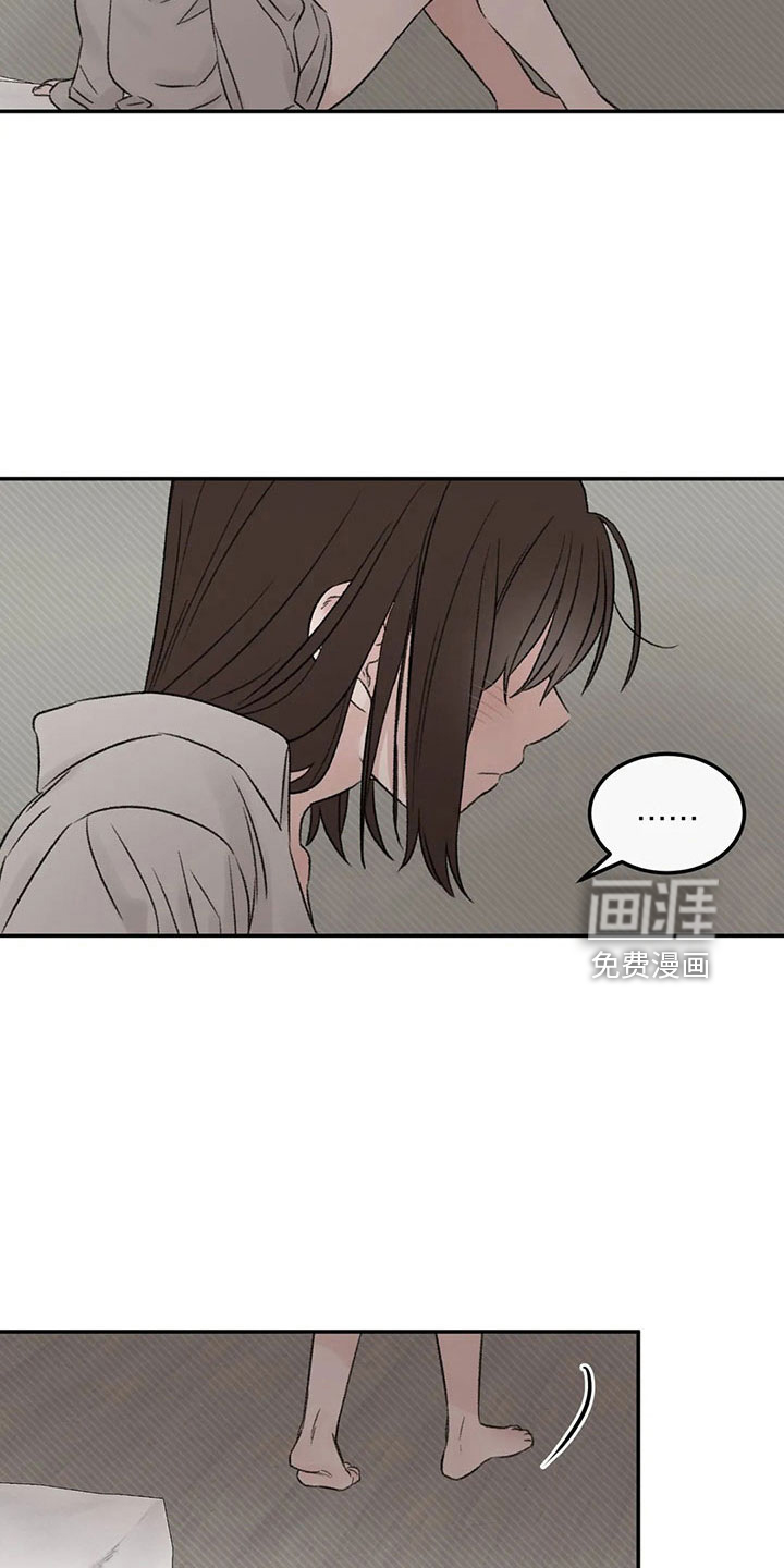 第55话15