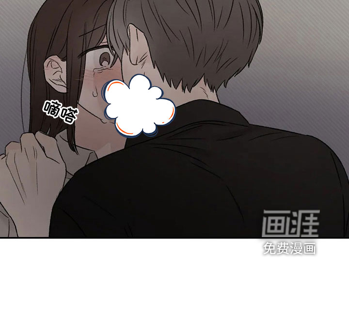 第55话10