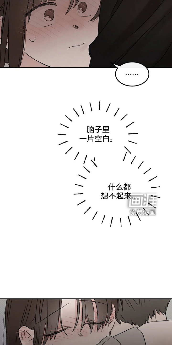 第55话1