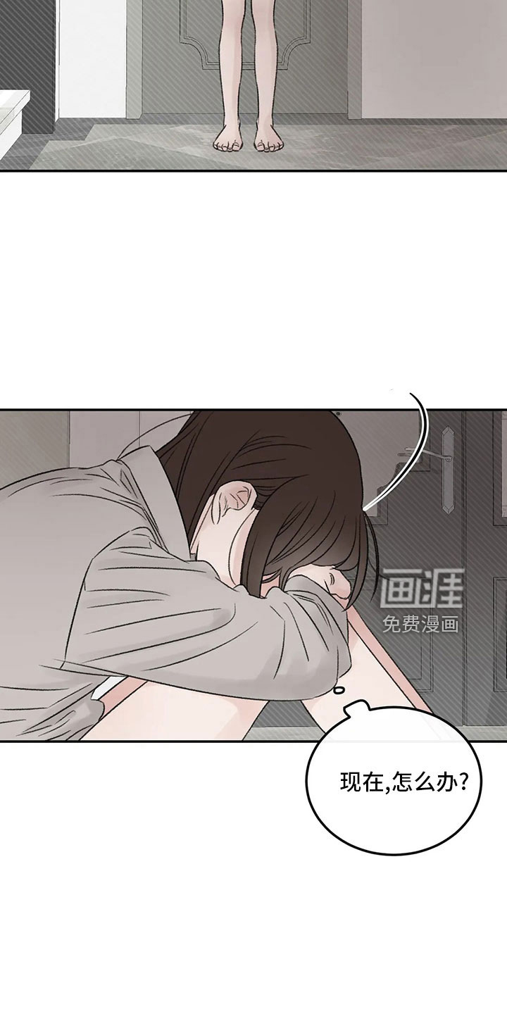 第55话17
