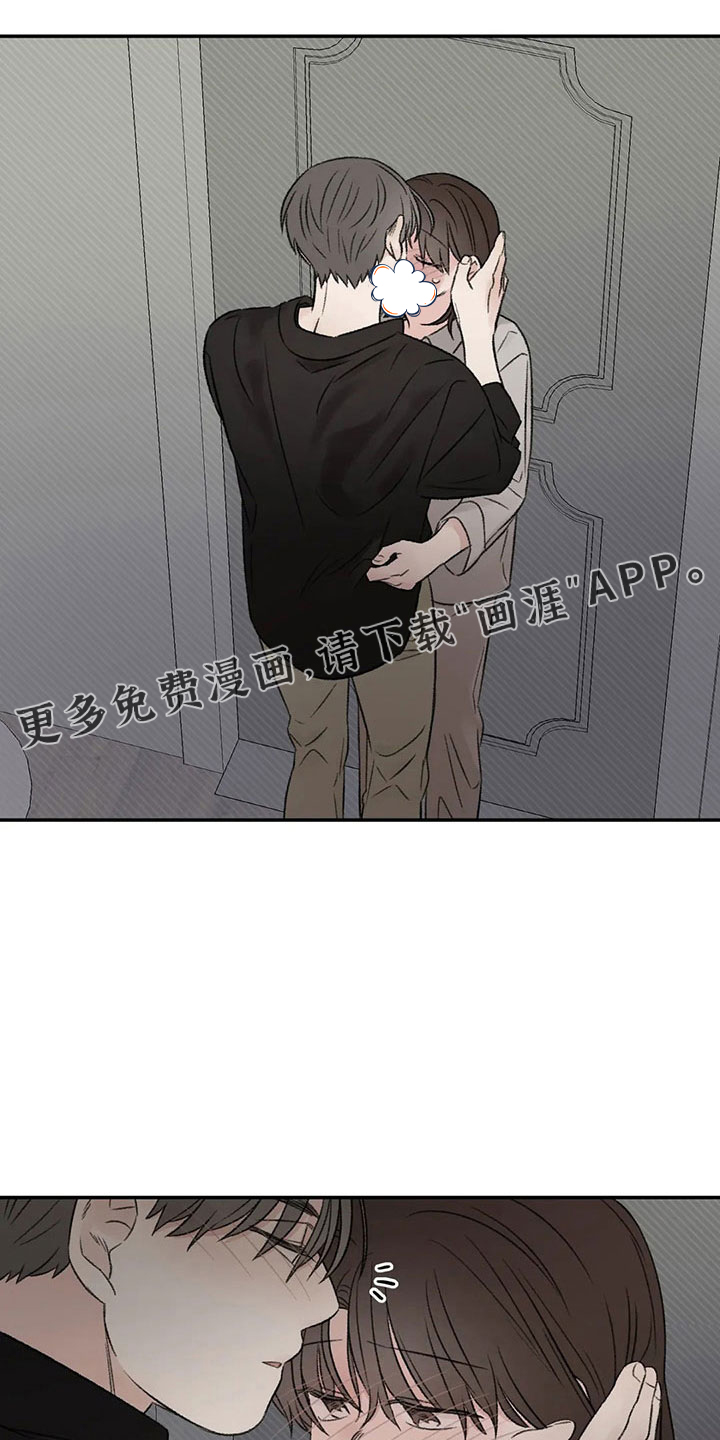 第54话23