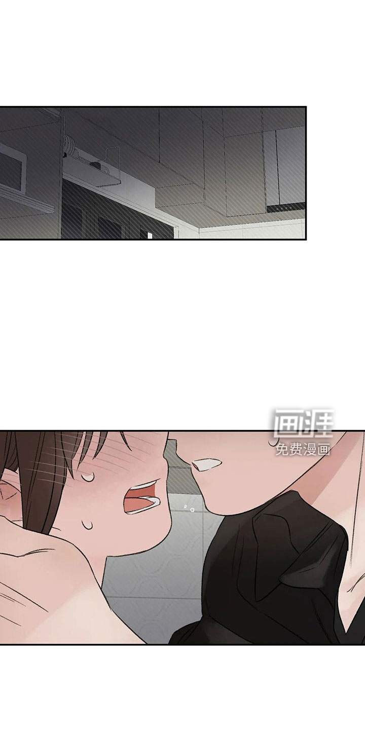 第54话10