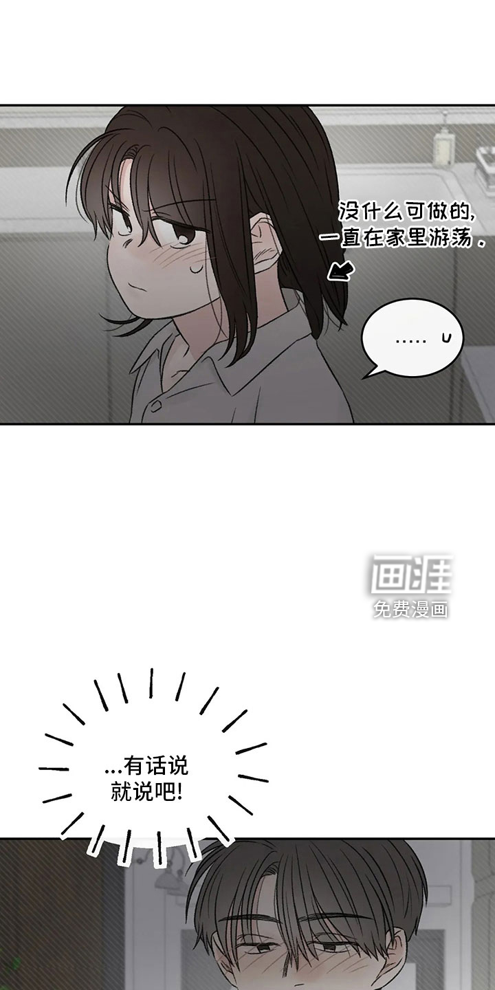 第54话0