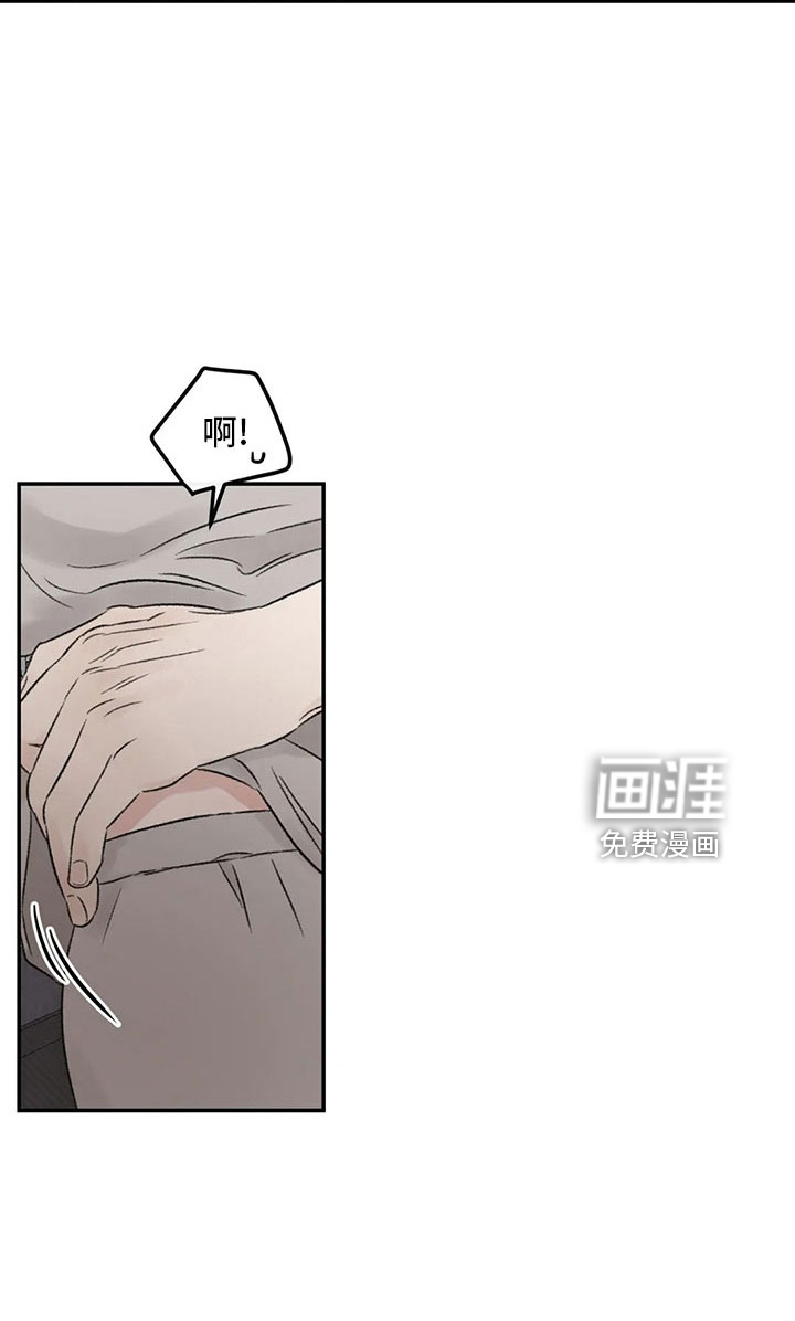 第54话19