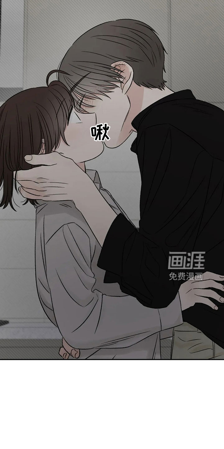 第54话8