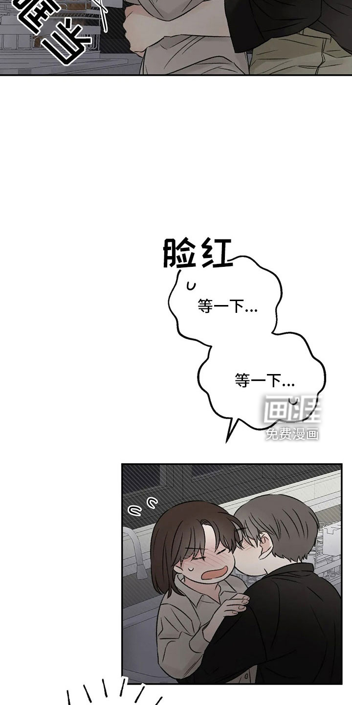 第54话15