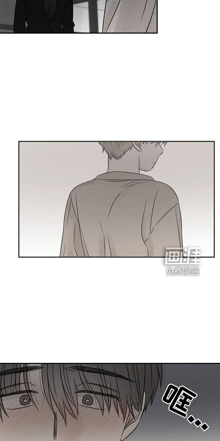 第54话5