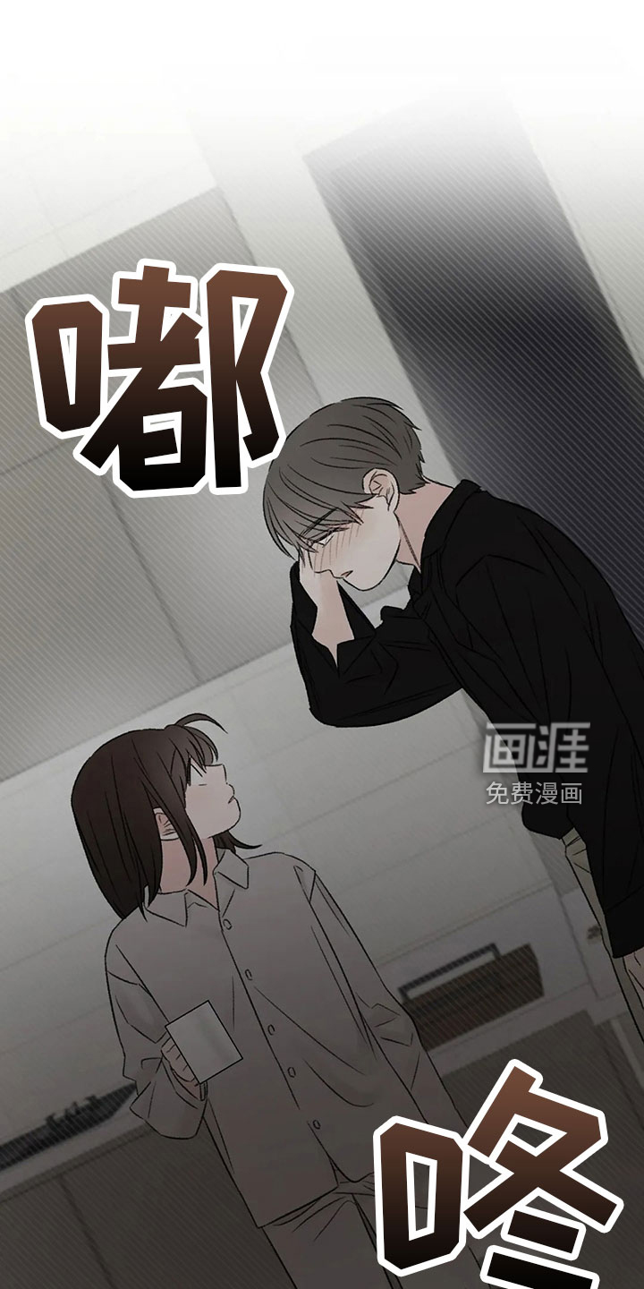第53话32