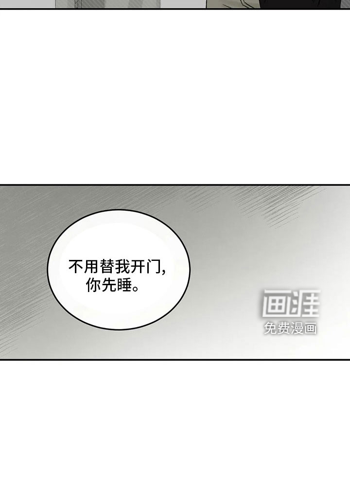 第53话20