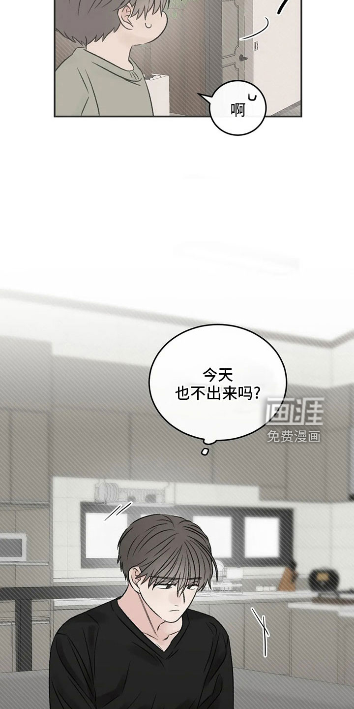 第53话3