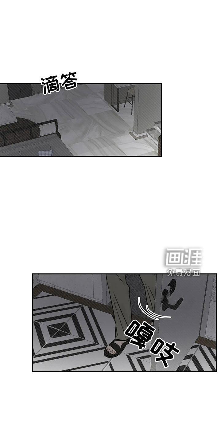 第53话30