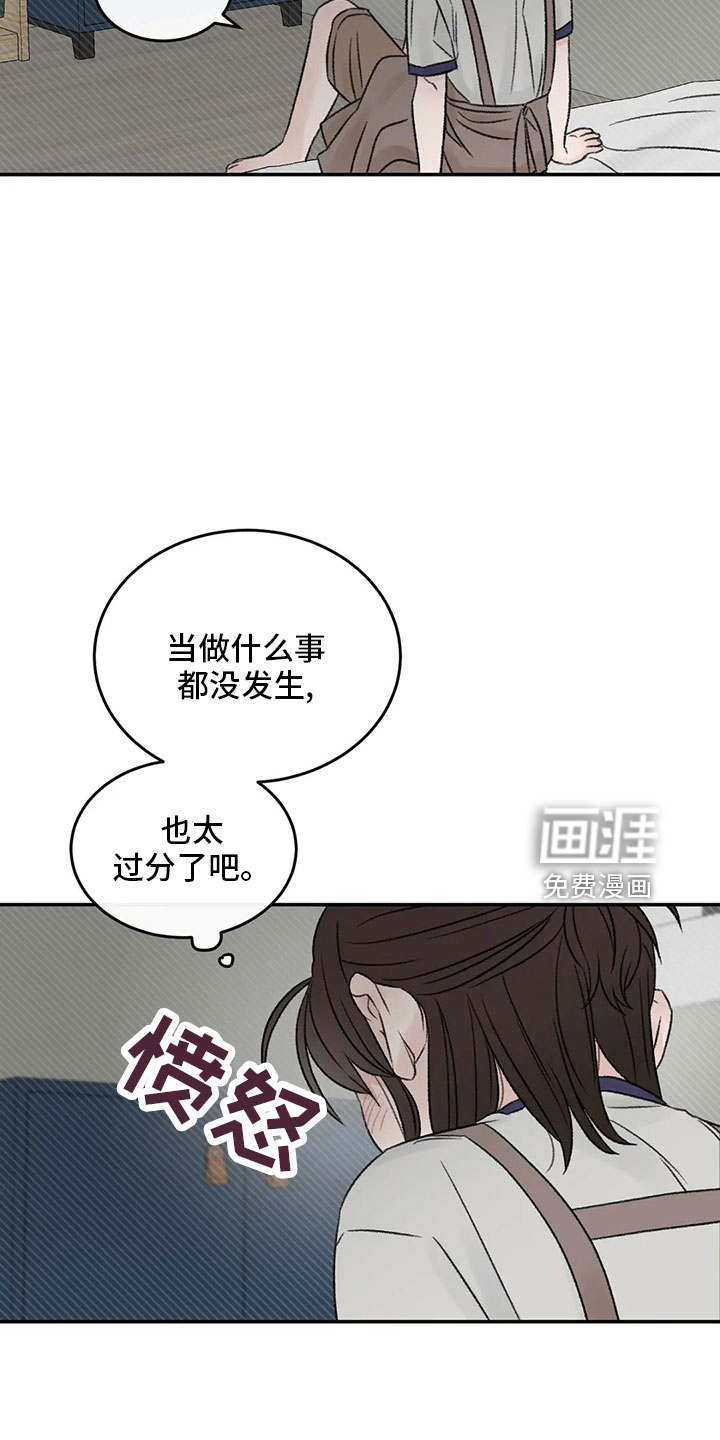 第53话28
