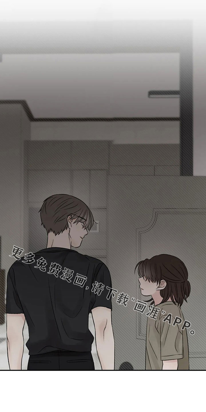 第52话22