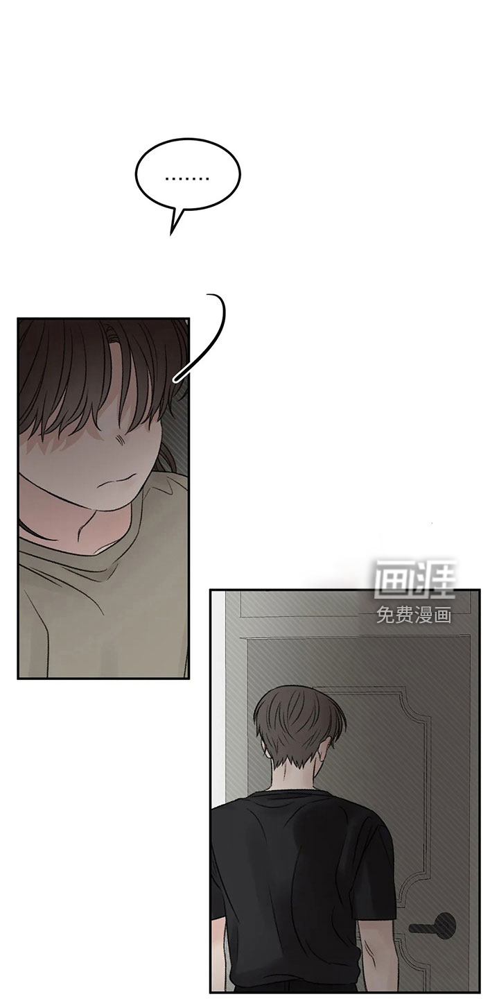 第52话23