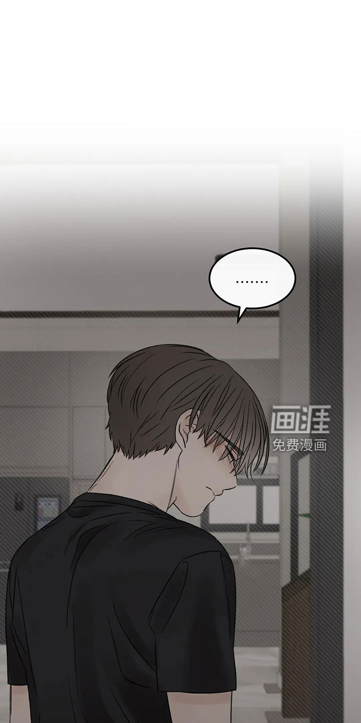 第52话24