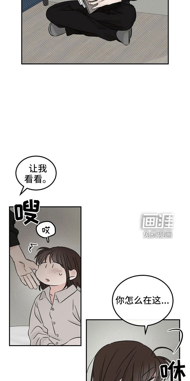 第51话30