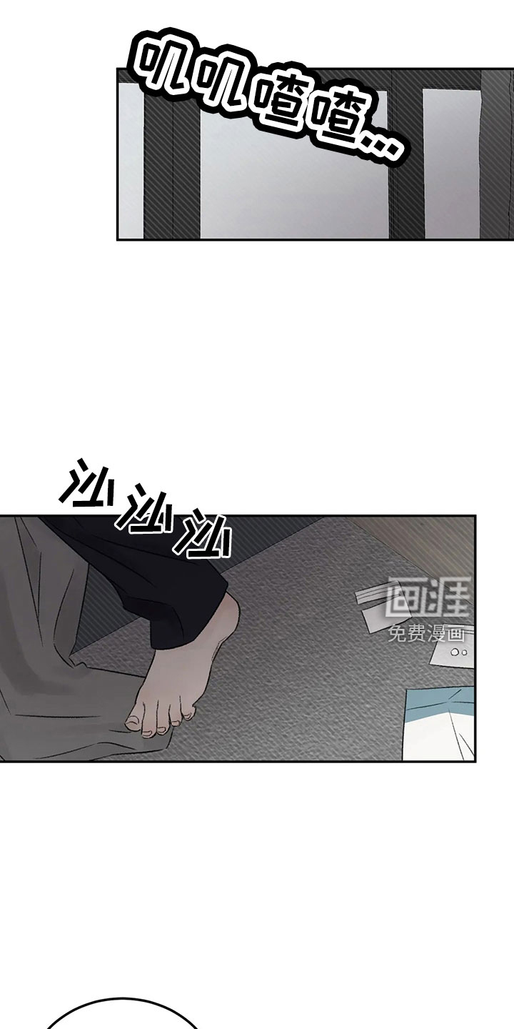 第51话2
