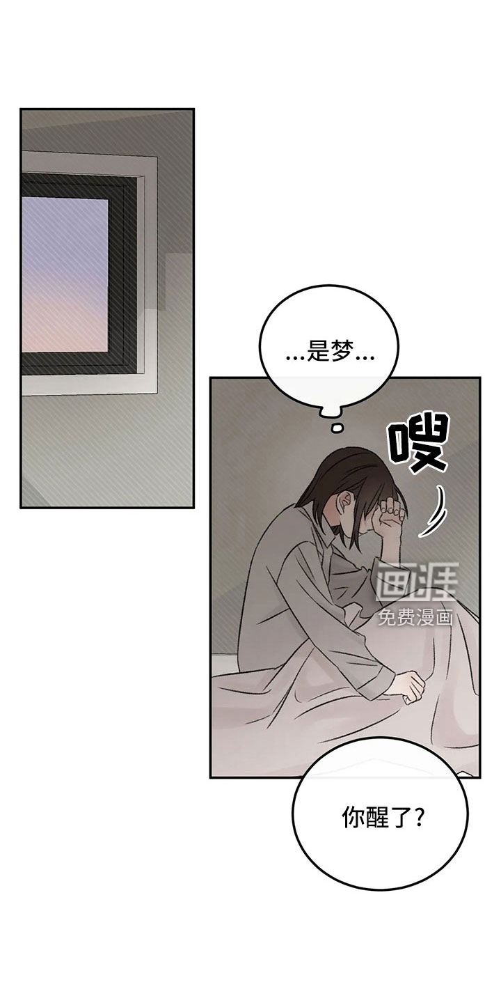 第51话28