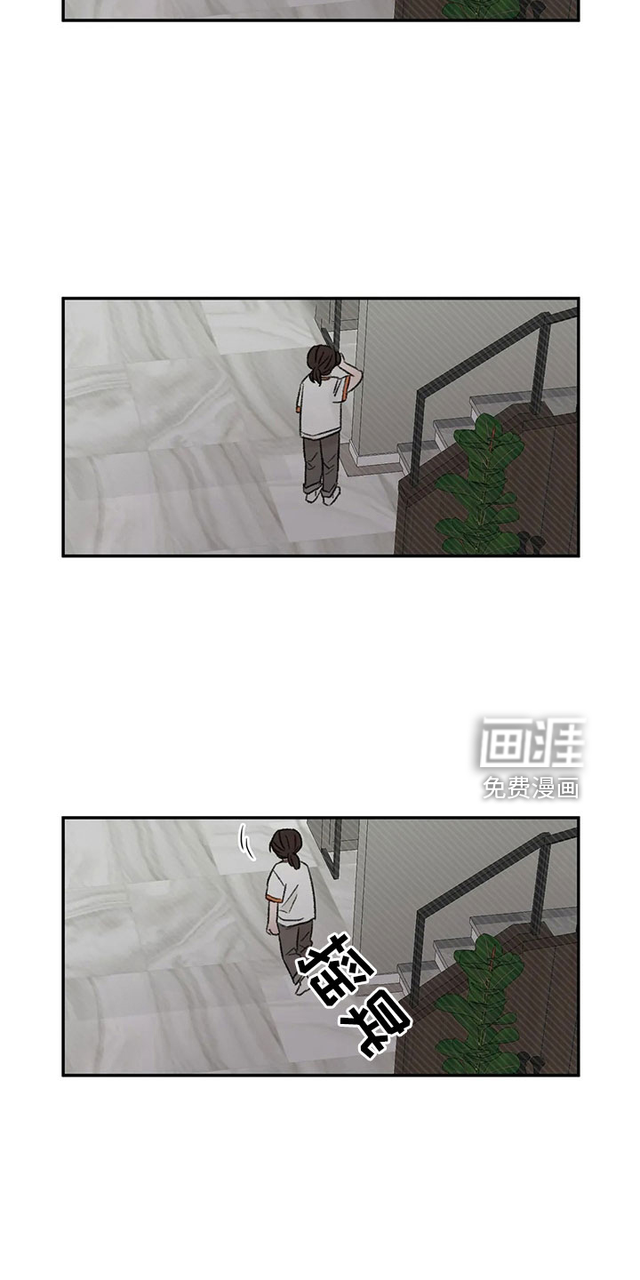 第51话6