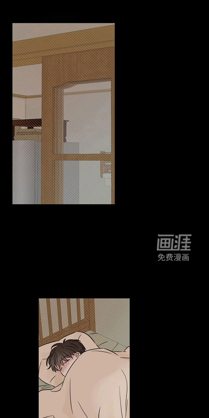 第51话23