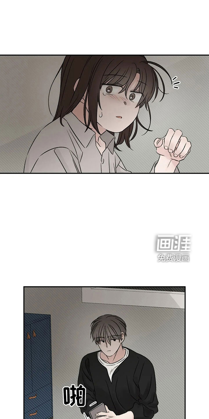 第51话29