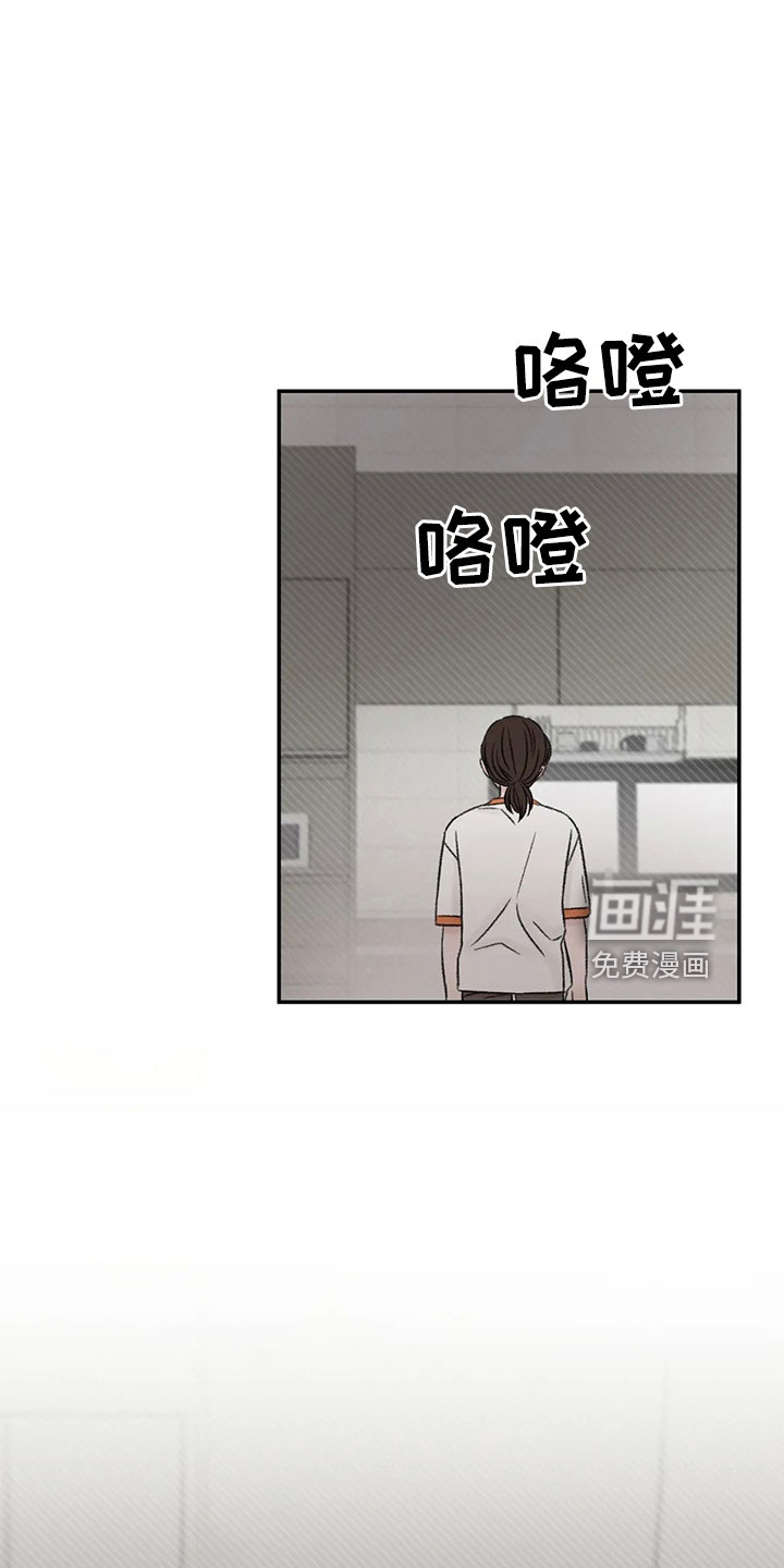第51话8