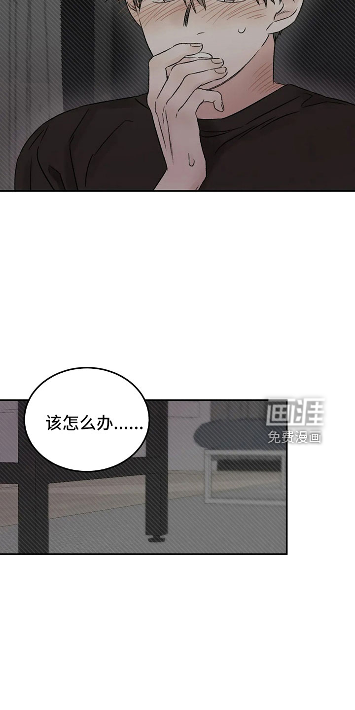 第51话1