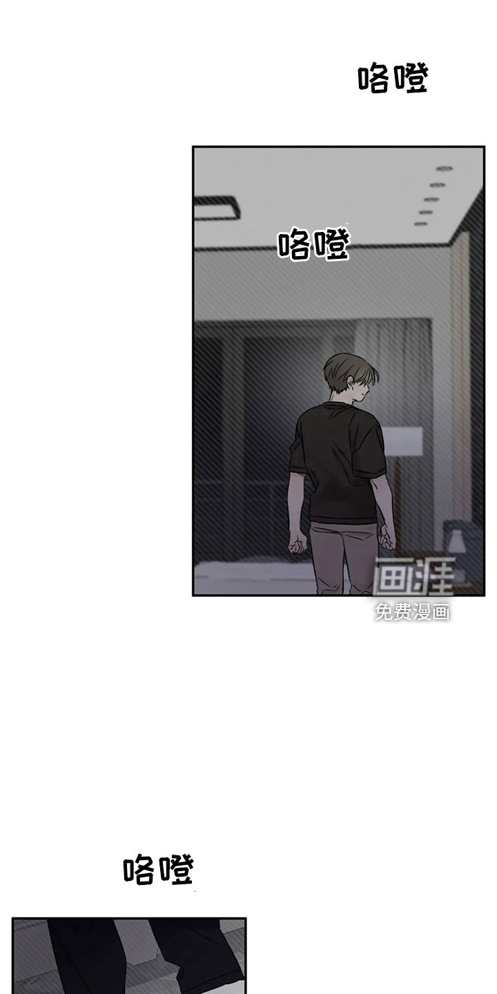 第50话26