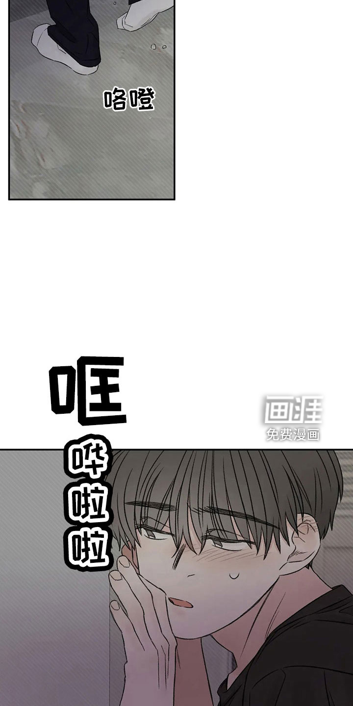 第50话27