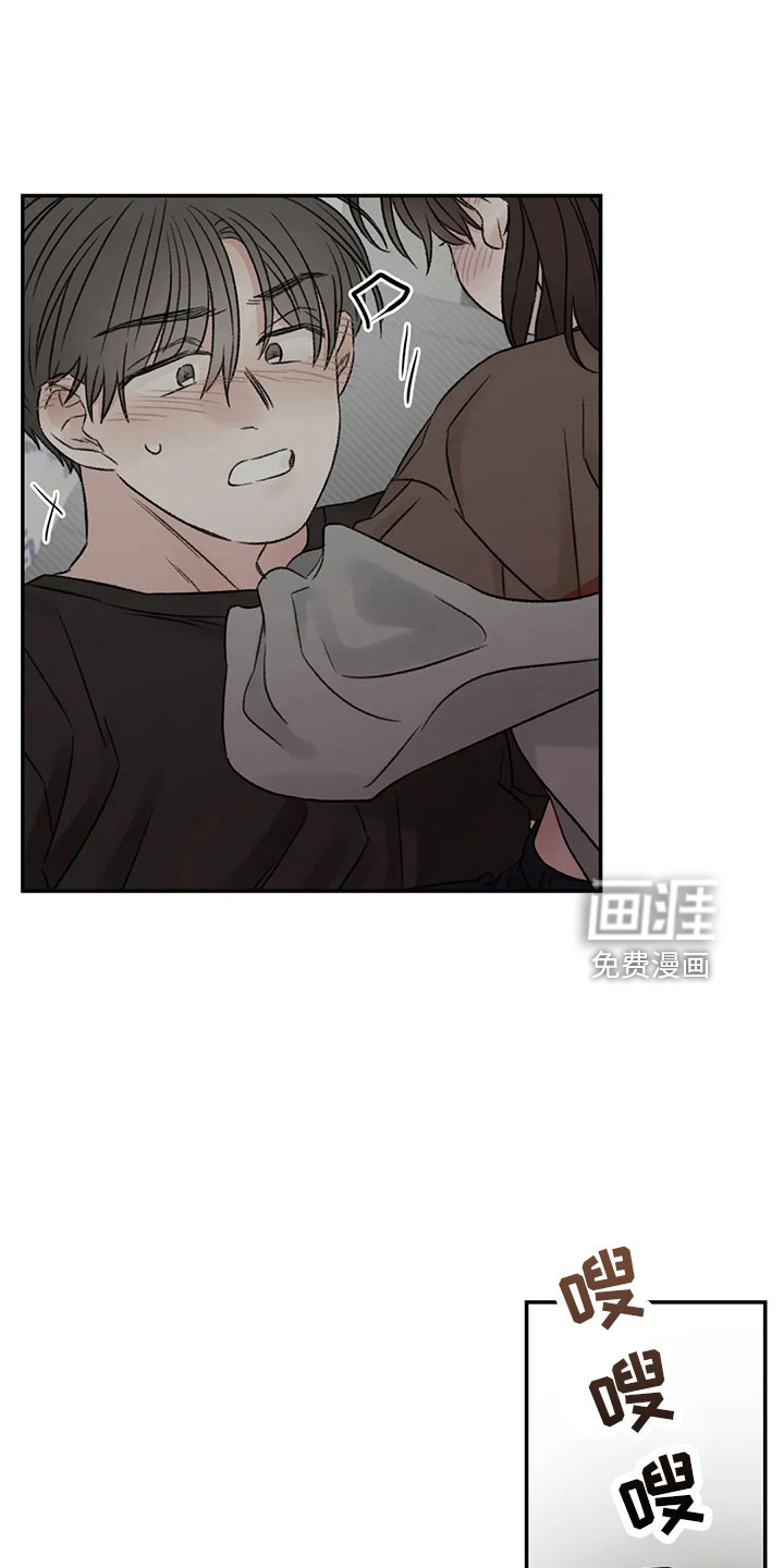 第50话18