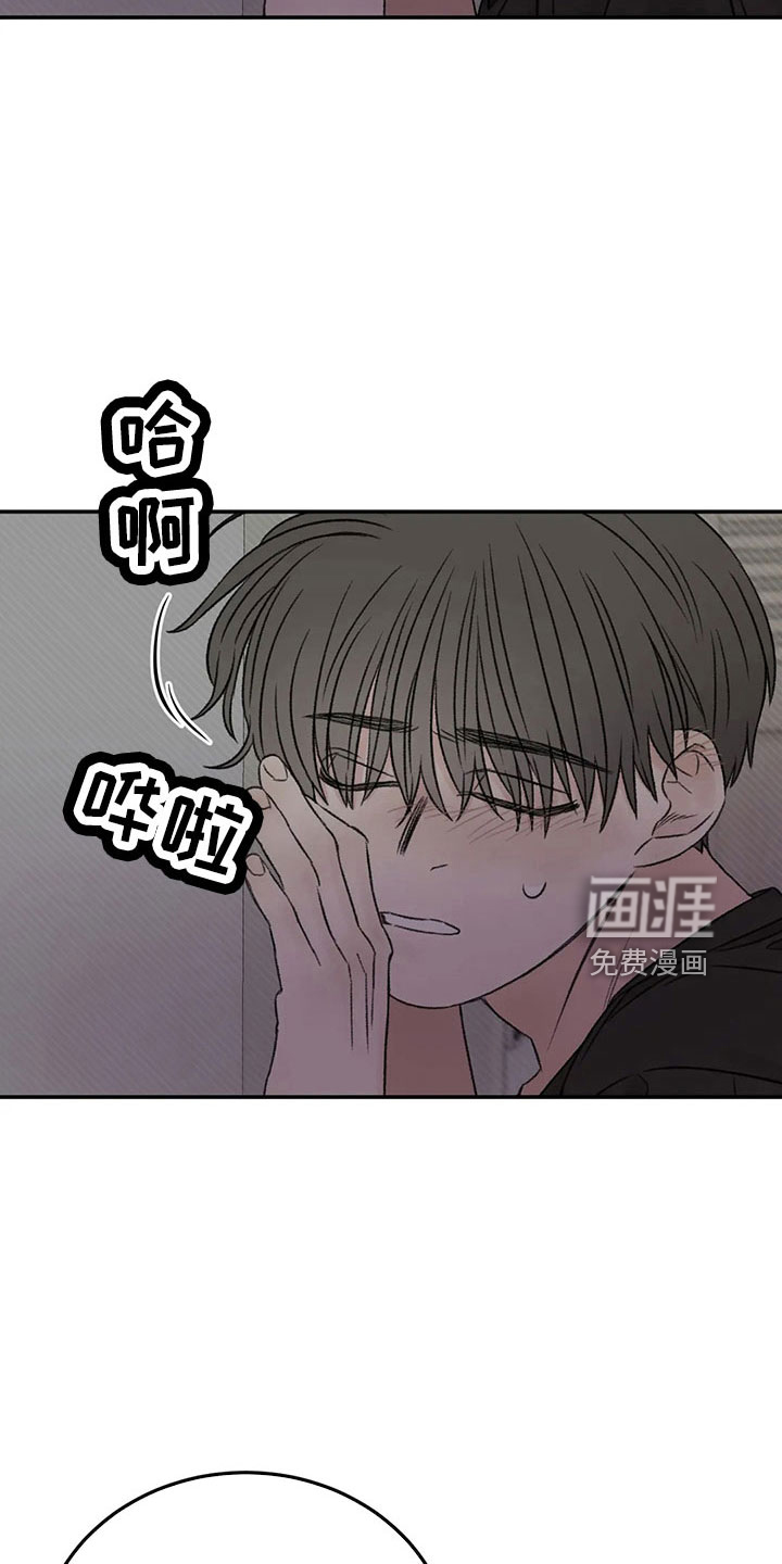 第50话28